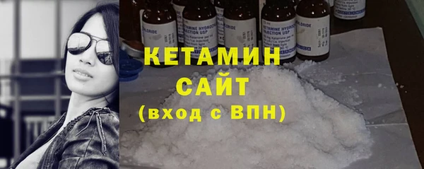 MDMA Верхний Тагил