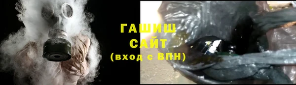 MDMA Верхний Тагил